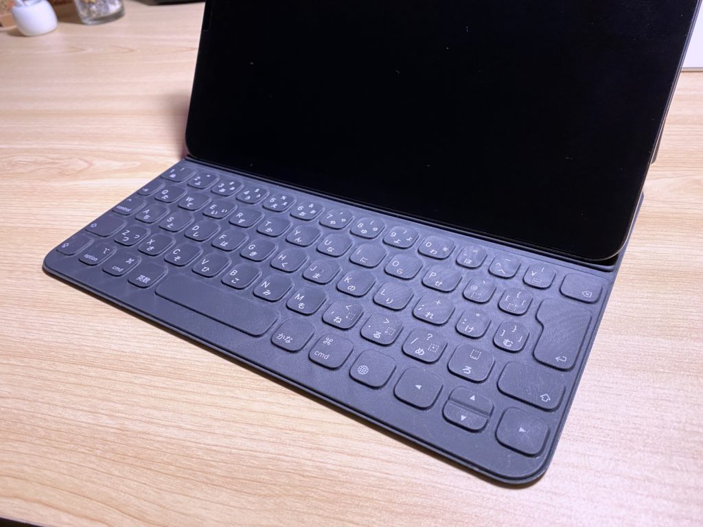 Smart Keyboard