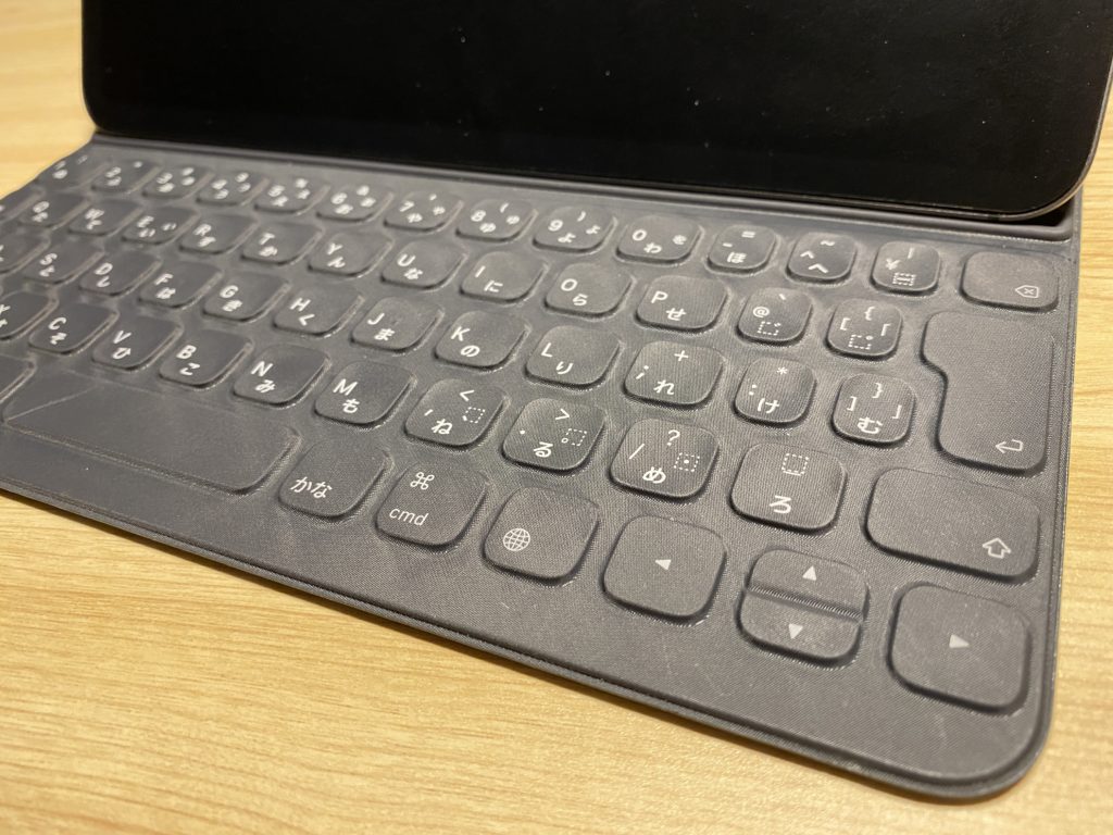 Smart Keyboard