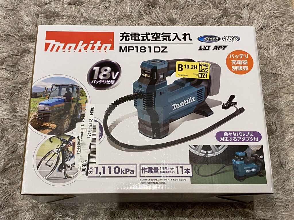 MP181DZ