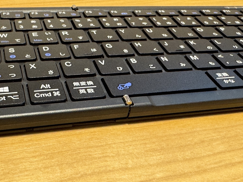 Omikamoワイヤレスキーボード