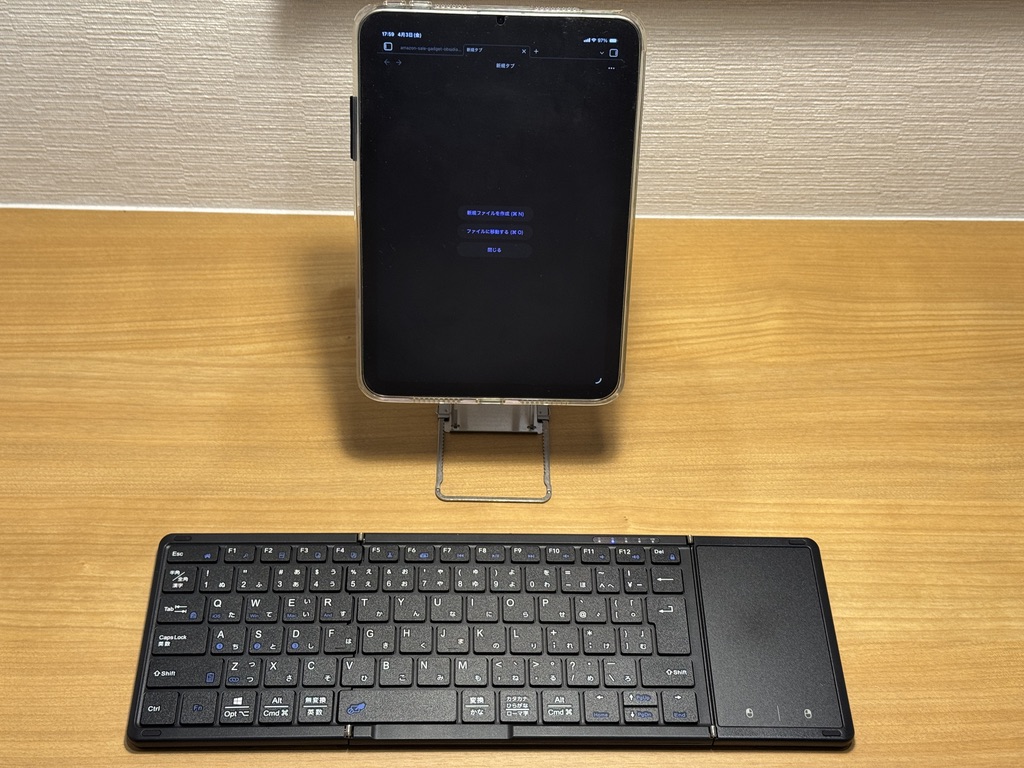 Omikamoワイヤレスキーボード